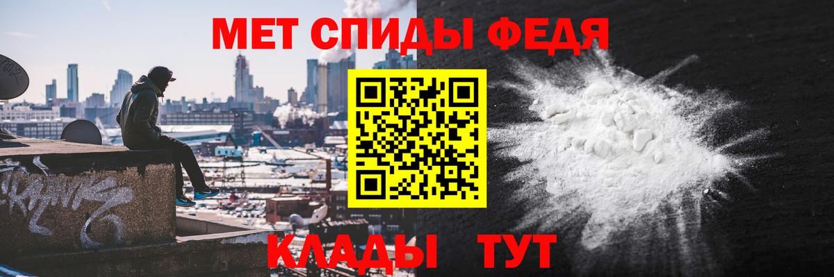 Гудермес  Amphetamine 97%  Amphetamine  МЕГА ссылка  Вход с VPN 