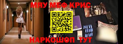 гашишное масло Будённовск