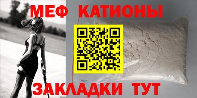 бутират Бугуруслан