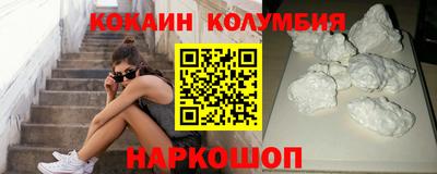 прущие грибы Бузулук