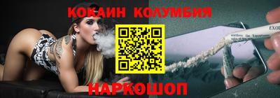 бутират Бугуруслан