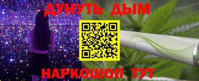 прущие грибы Бузулук