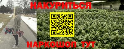 а пвп мука Ефремов