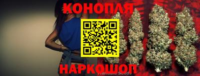 гашишное масло Будённовск