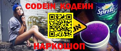 СК Берёзовский
