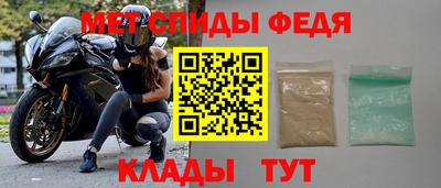 гашишное масло Будённовск