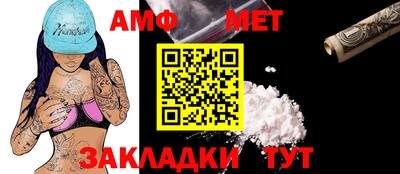 прущие грибы Бузулук