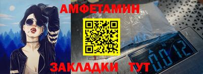 гашишное масло Будённовск
