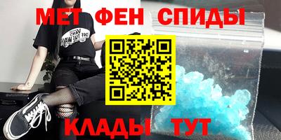 гашишное масло Будённовск