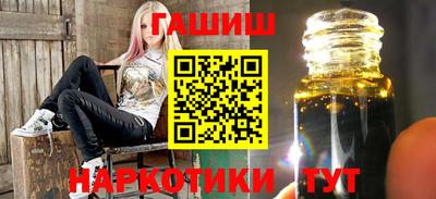 прущие грибы Бузулук
