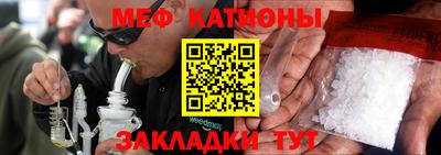 прущие грибы Бузулук