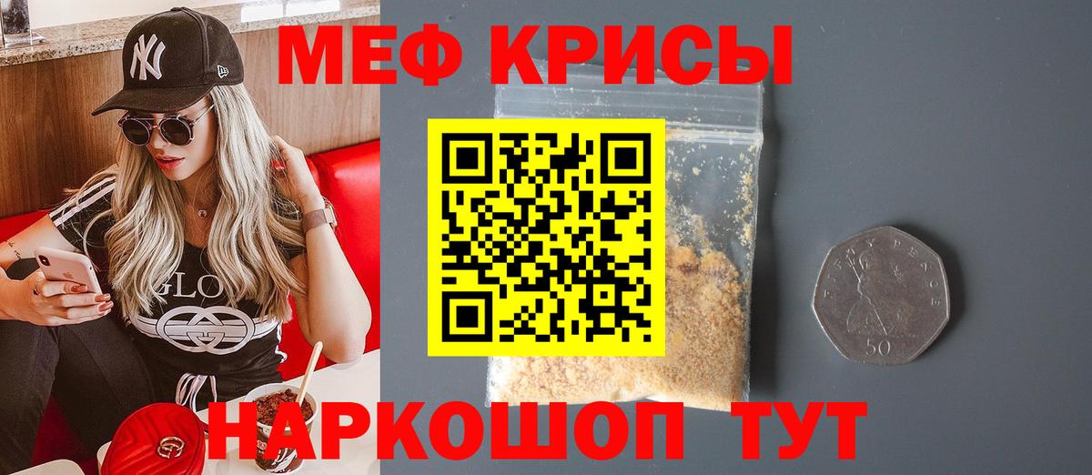 Гашиш  Вход с VPN  Гудермес  МАРИХУАНА  АМФ   МЕФ   Бошки Шишки  ГАШ  A-PVP СОЛЬ   Кокаин 
